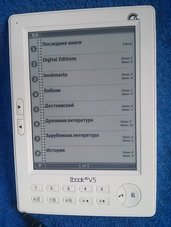 Электронная книга: lBook ereader V5 White+карта памяти 2 GB Не рабочая не включается, numer zdjęcia 8