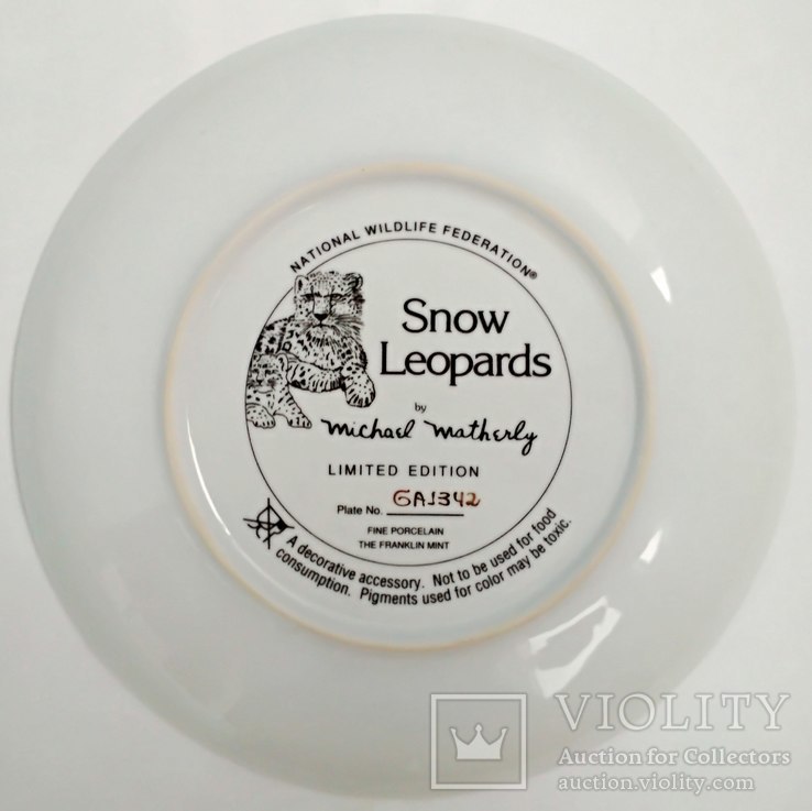 "Снежные барсы" красивая декоративная коллекционная тарелка Англия фарфор, фото №5