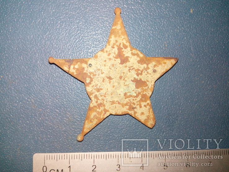 Gallipoli Star (Галлиполийская звезда) .Османская империя., фото №7