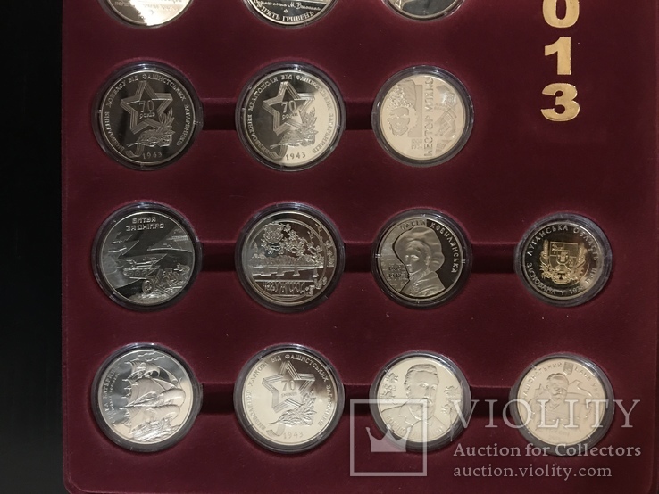 Монеты НБУ набор 2013 года выпуска, фото №4