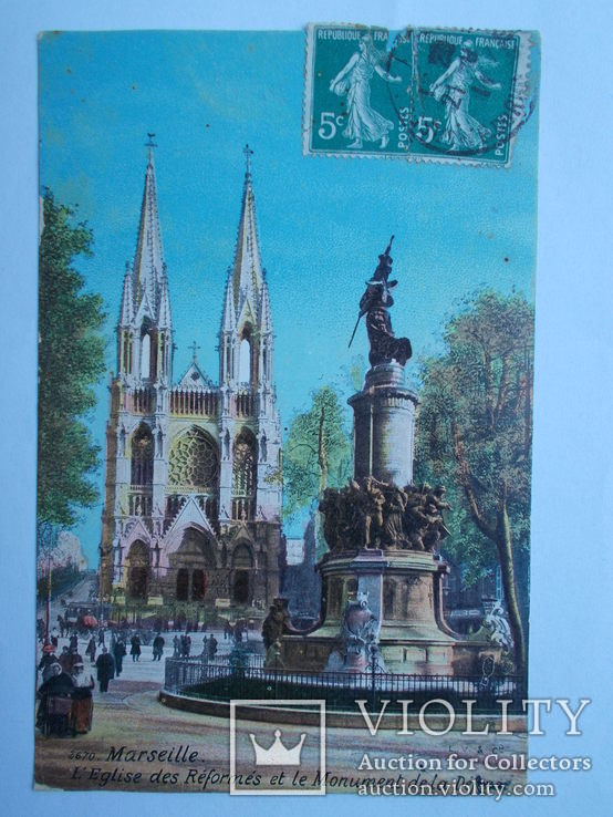 Марсель. Реформатська церква і пам'ятник. Пройшла пошту в 1911 р., фото №2