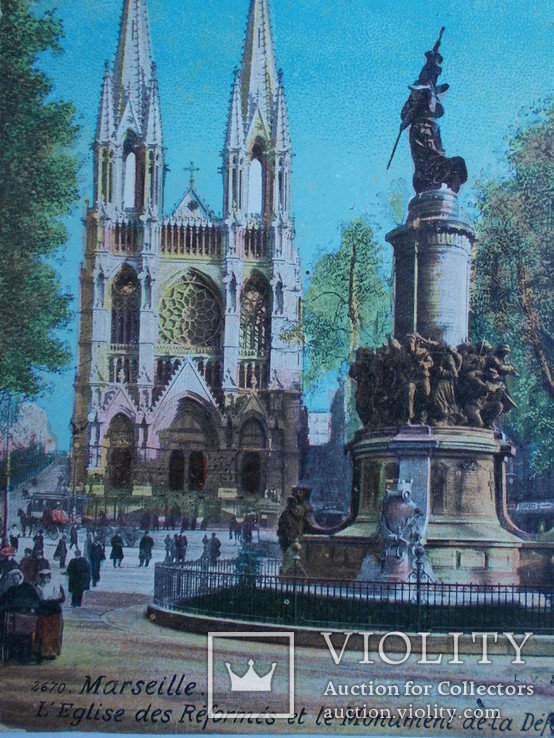 Марсель. Реформатська церква і пам'ятник. Пройшла пошту в 1911 р., фото №4