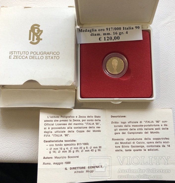 Монетовидная медаль Италия-90 золото 4 грамма 917’, фото №2