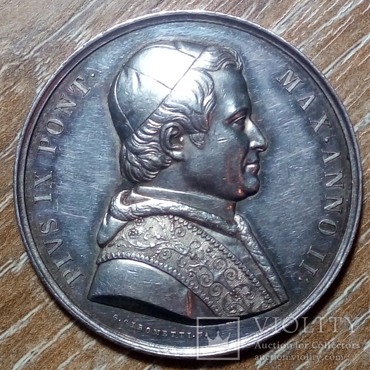 Ватикан памятная медаль 1847 г., фото №2