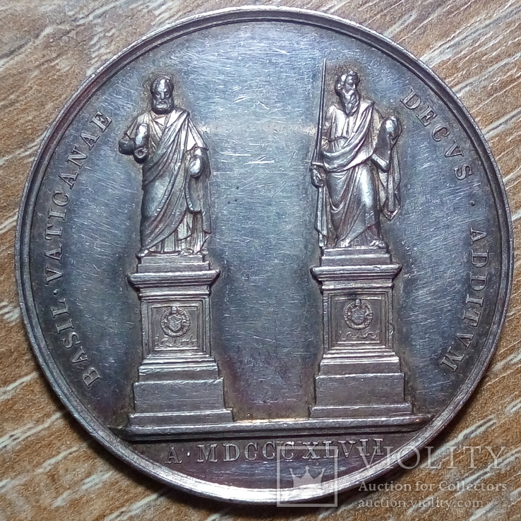 Ватикан памятная медаль 1847 г., фото №3