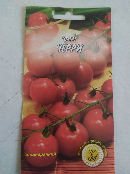 Ziarna pomidor cherry
