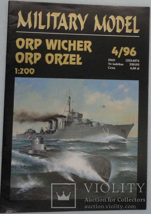 Корабли "ORP Wicher","ORP Orzel" 1:200  4\1995 Military Model