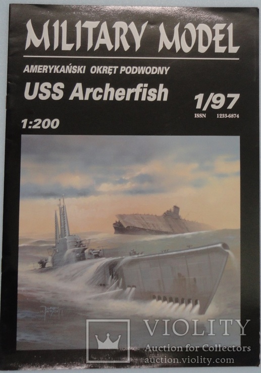 Подводная лодка "USS Archerfish"  1:200  1\1997  Military Model