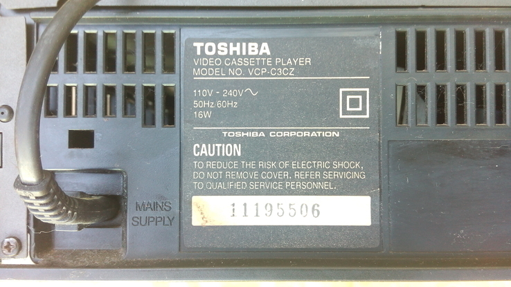 Видео магнитофон TOSHIBA, photo number 6
