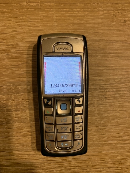 Nokia 6230i (в связи с не выкупом), фото №3