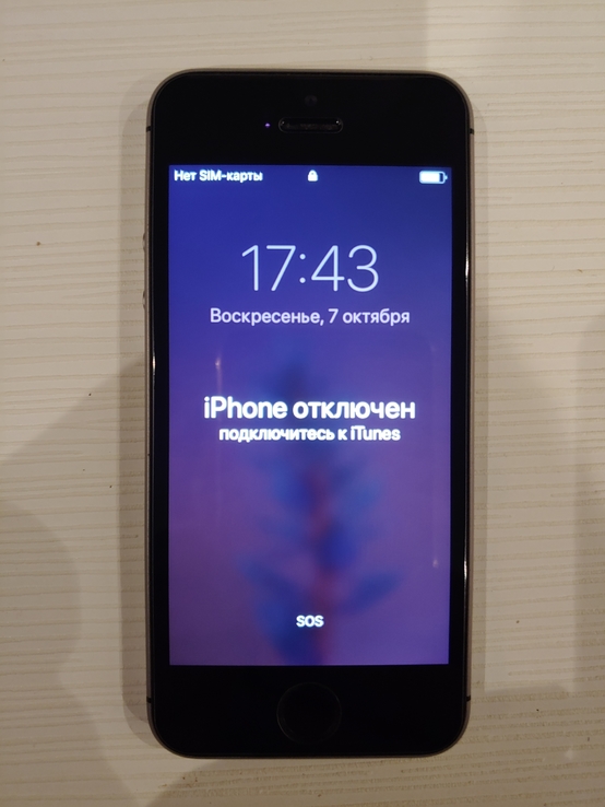 IPhone SE iCloud Lock, numer zdjęcia 2