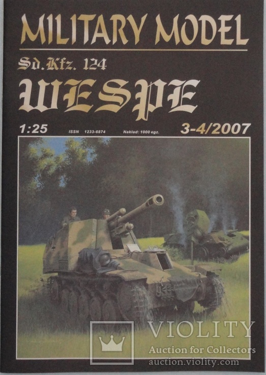 "SdKfz 124 Wespe"  1:25  3-4\2007   Military Model