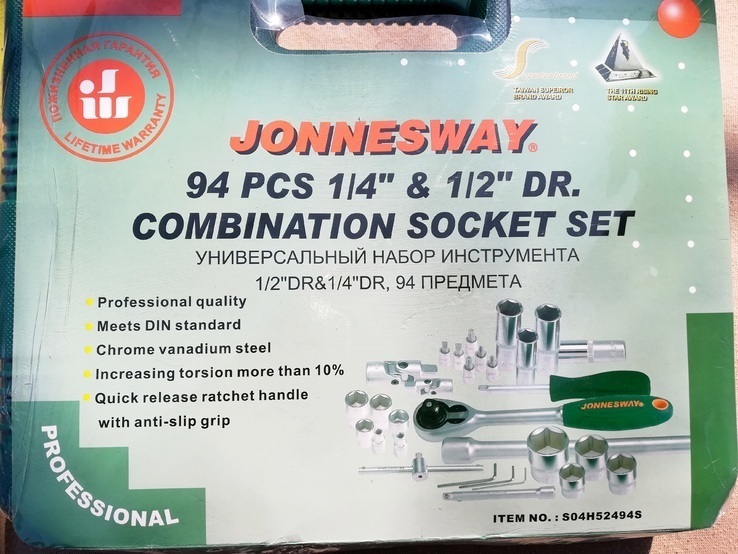 Професійний набір ключів Jonnesway 94 шт., фото №4