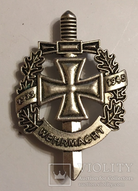 Немецкий знак, копия.