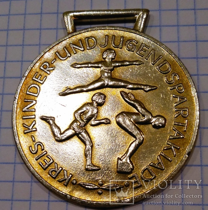 Спартакиада ГДР юноши, малая медаль, фото №2