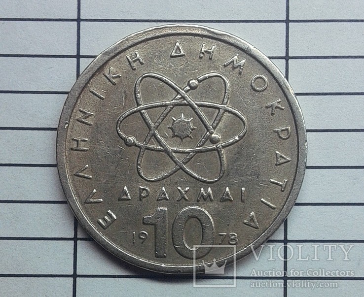 Греция 10 драхм 1978, фото №2