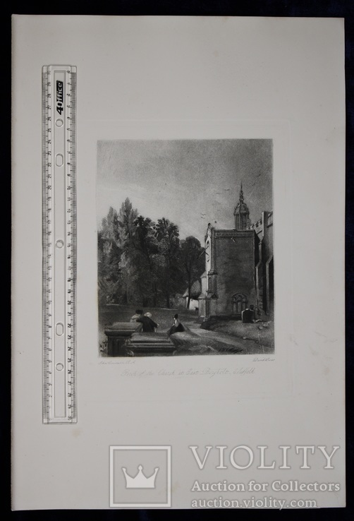 Гравюра. Дж. Констебл - Лукас. " Церковь в Бергхольте". До 1840 года. (42,8 на 29 см)., фото №9