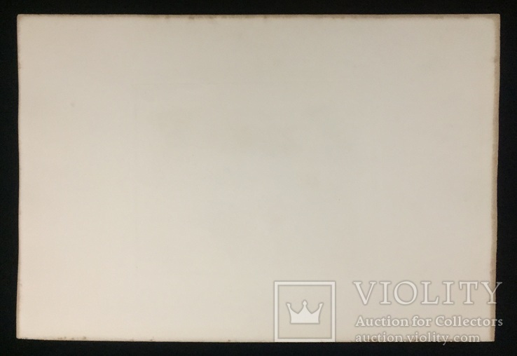 Гравюра. Дж. Констебл - Лукас. "Вид на Оруэлл". До 1840 года. (42,8 на 29 см). Оригинал., фото №10