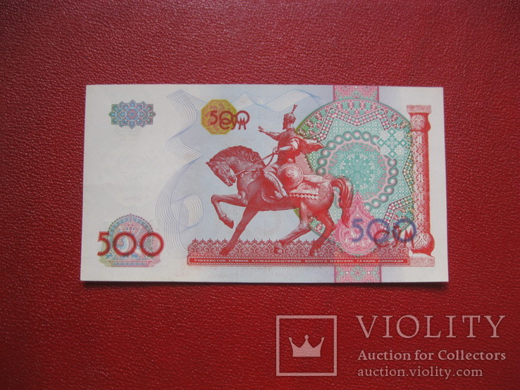  500 сум 1999 Узбекистан UNС, фото №2