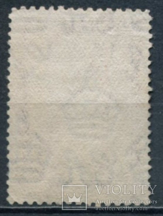 1936 Великобритания колонии Нигерия 1,1/2р перф 11,5X13, фото №3
