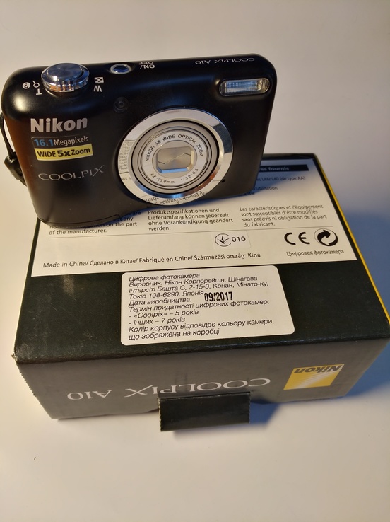 Цифровой фотоапарат Nikon Coolpix A10