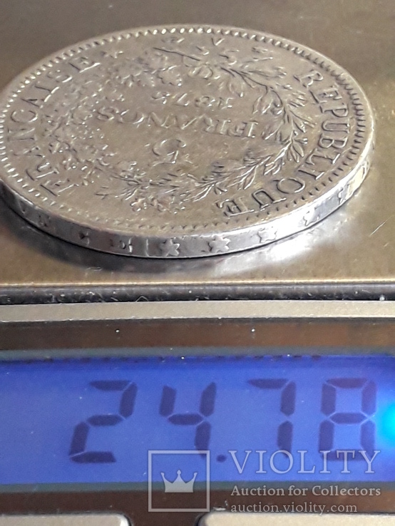 5 франков, Франция, 1873 год, А, Геркулес, серебро 900-й пробы 25 грамм, фото №4