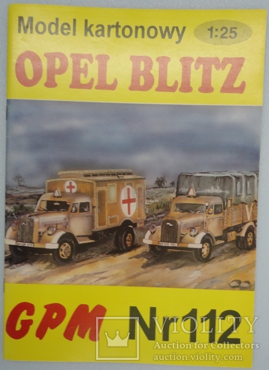 "Opel Blitz"    1:25   GPM   112\1993, фото №2