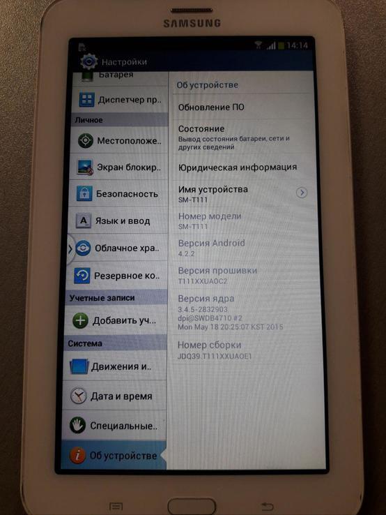 Планшет Samsung Galaxy Tab 3 SM-T111 3G 7" 8Gb White, numer zdjęcia 3