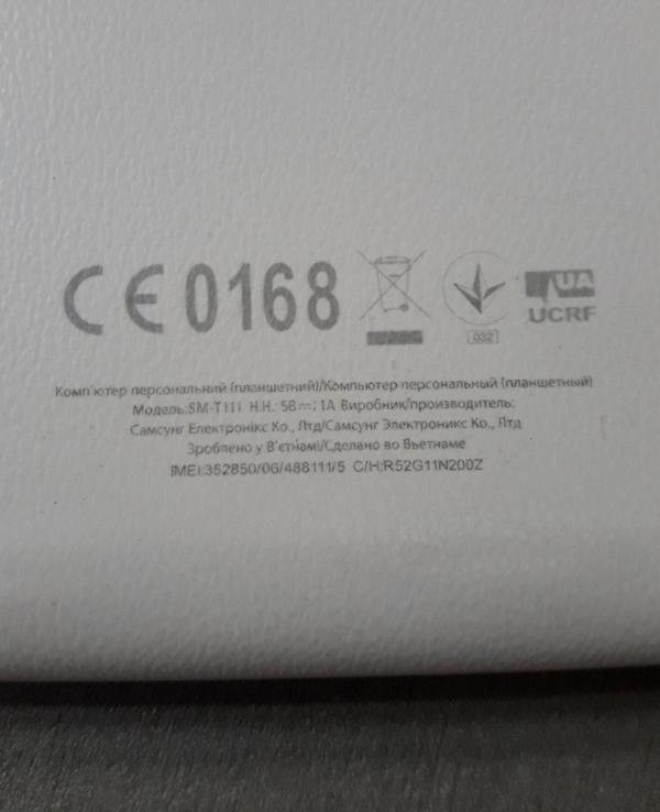 Планшет Samsung Galaxy Tab 3 SM-T111 3G 7" 8Gb White, фото №5