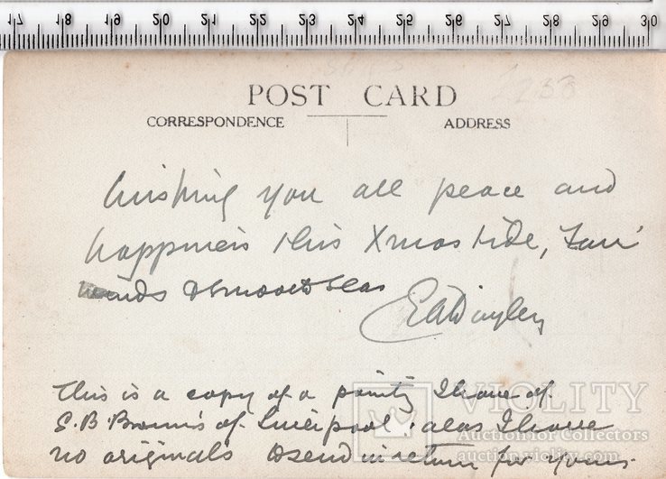 Kartkę z życzeniami. Żaglowce. Koniec 19 - początku 20 wieku., numer zdjęcia 3