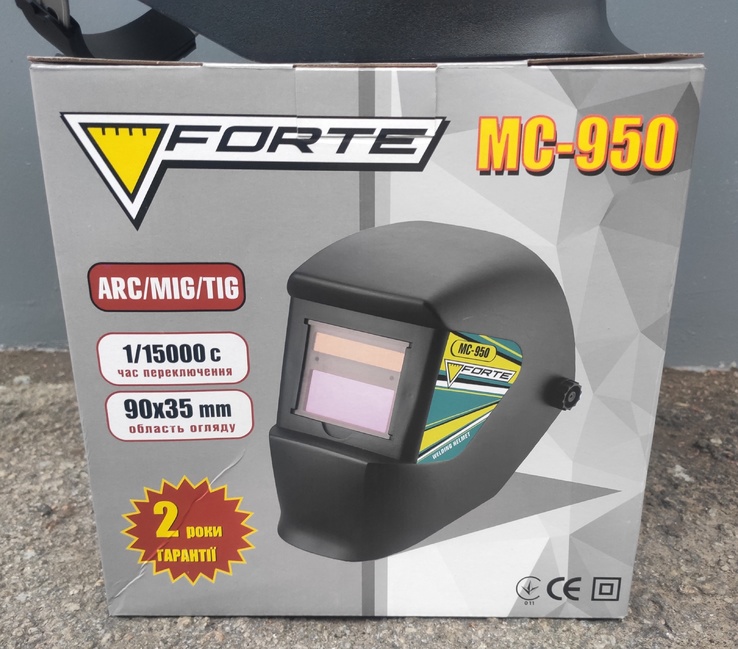 Forte MC-950(маска-хамелеон), numer zdjęcia 3