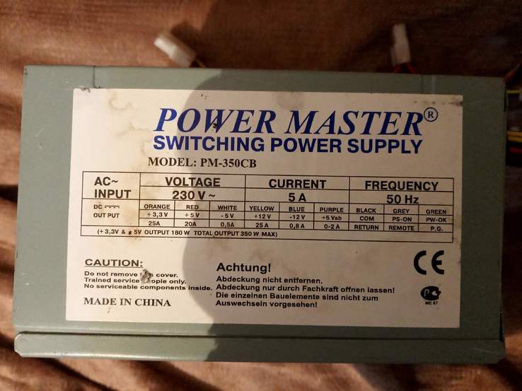 Блок питания тяжелый Power Master 350W 20+4 pin, фото №2