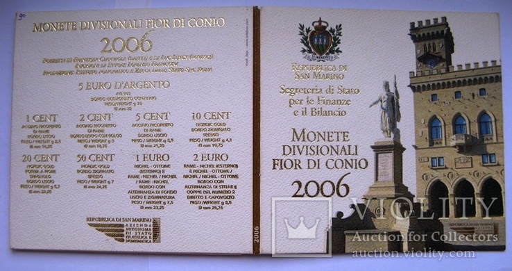 Сан-Марино евронабор *8 шт 2006 + 5 евро Melchiorre Delfico, фото №6