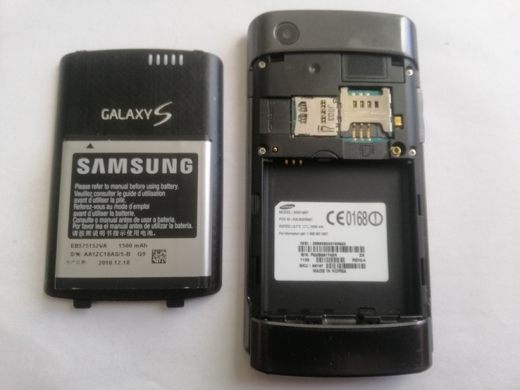 Samsung galaxy s captivate sgh-i897, photo number 5