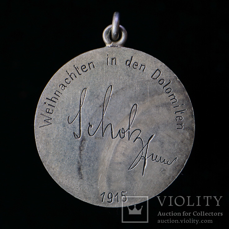 Медаль Рождество в Доломитах 1915, Тироль / Австро-Венгрия, фото №3