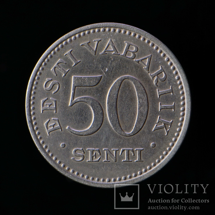 50 Центов 1936, Эстония, фото №2