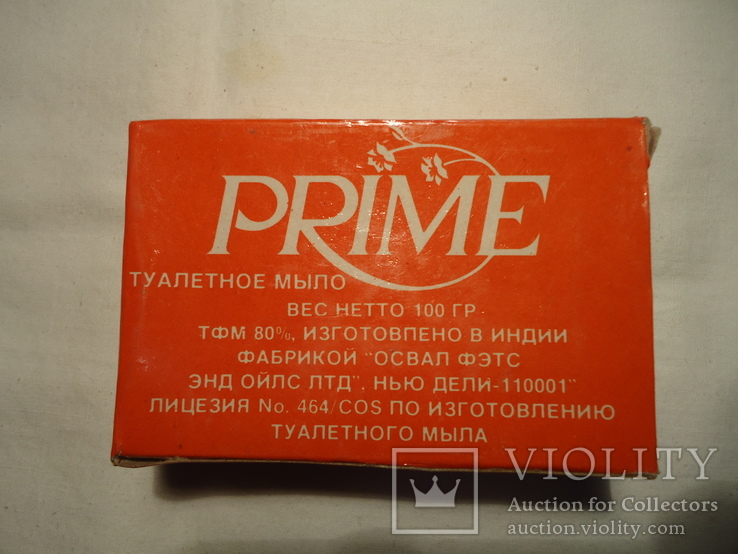 Туалетное мыло ,, PRIME ,,  Индия , периода СССР, фото №3
