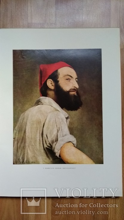 1957г. Венгерская живопись 19 век, фото №6