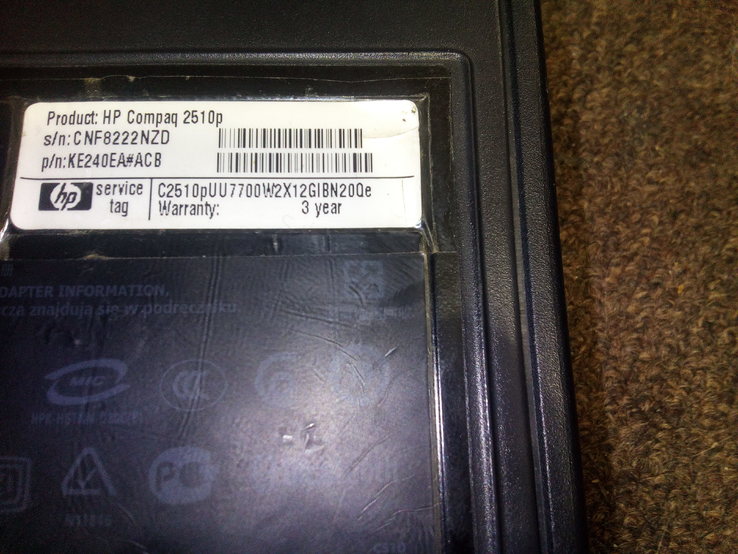 Ноутбук HP Compaq 2510q МАСТЕРУ, numer zdjęcia 7