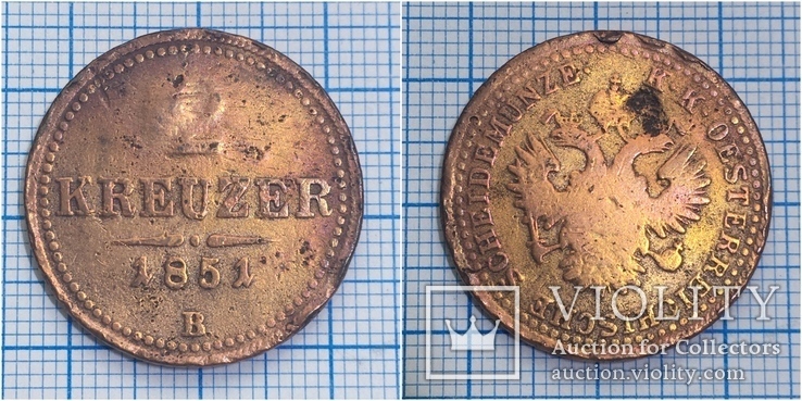 Монета 2 крейцера, 1851 Австрийская империя  "B", фото №4