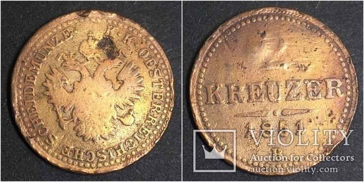 Монета 2 крейцера, 1851 Австрийская империя  "B", фото №5
