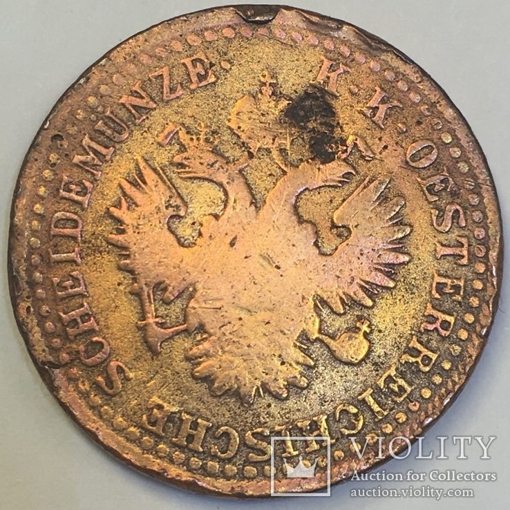 Монета 2 крейцера, 1851 Австрийская империя  "B", фото №13