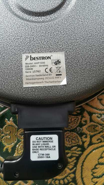 Электрическая сковорода-кастрюля  Bestron AHP1200, фото №8