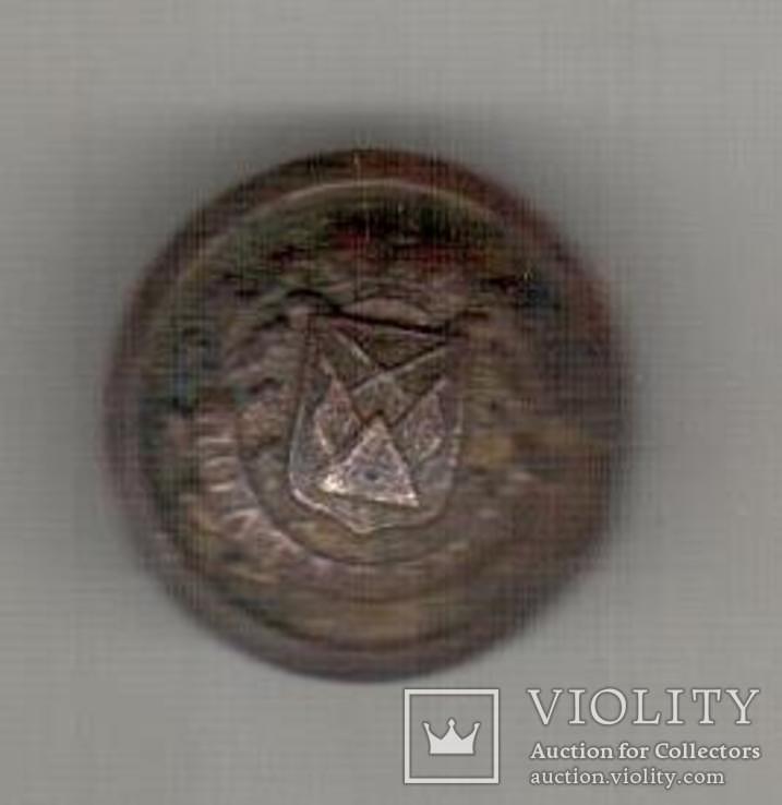 Гудзик, Полтавська губернія, маленький діаметр, фото №2