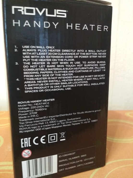 Rovus Handy Heater, photo number 3