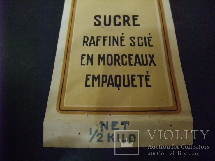 Этикетка "СоюзСахар СССР" на фр.языке . 30-е г.г. ХХ века. Вес - 1/2 кг., фото №10