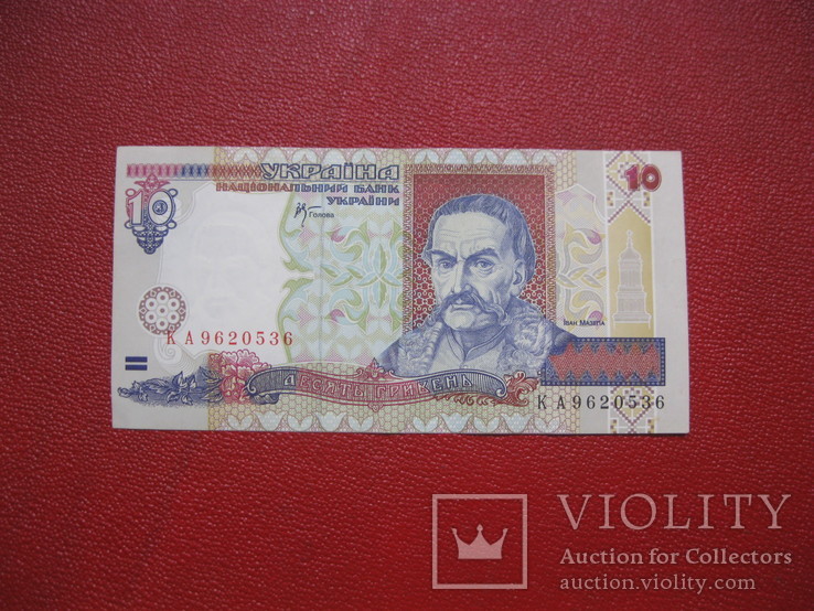 10 гривен 2000 Стельмах, фото №2