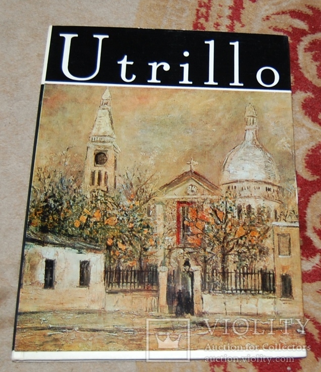 Utrillo - альбом репродукций