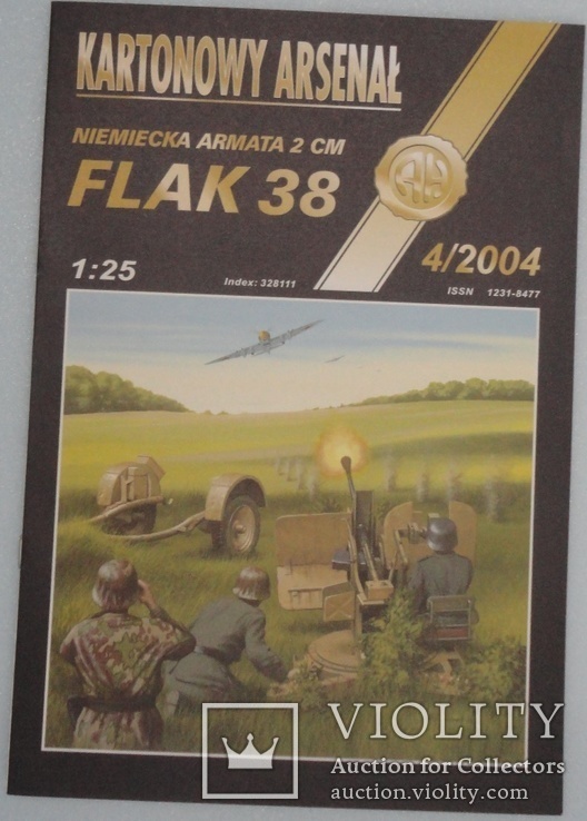 "Flak 38"   4\2004  AN.HALINSKI KARTONOWY ARSENAL
