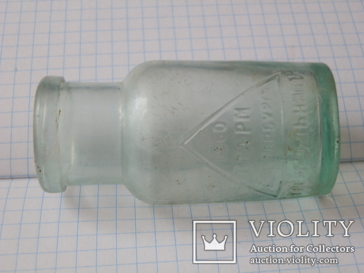 Бутылочка. Товарищество российско-американской резиновой мануфактуры, фото №3